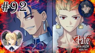 盛りだくさんすぎてサムネもタイトルも一つに絞れねぇええええええ(Fate/stay night Realta Nua実況プレイpart92)