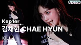 260919 김채현 CHAE HYUN 케플러 Kep1er💿KILLA [8K 30P] 직캠 FANCAM | Color of Aisa 신한대학교| GalaxyMaru