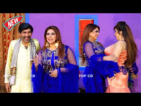 Sajan Abbas and Mahnoor | With Tahir Noshad | New Stage Drama Dag Mag Dolay Comedy Clip 2024