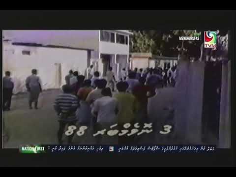 Kiyaa dhoothakun Album SOORA