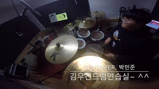 Aaron spears  MAMBO (drums cover) by 박민준 김우진드럼연습실