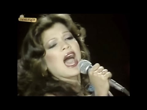 ANGELA CARRASCO - NO HAY NADIE MÁS