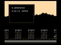 Castlevania II Unknown Hack