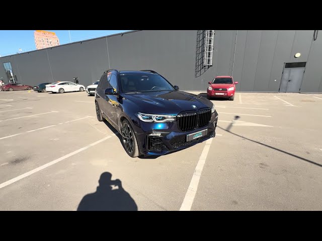 BMW X7 M50i 2020