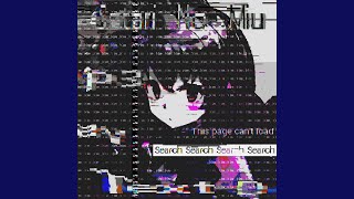 Cover art for Tayru Mu