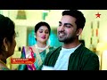 Krishna Mukunda Murari Love Vs Destiny Starting Nov 14 Mon Sat At 8 30 Pm Star Maa