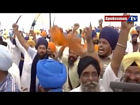 ਵੇਖੋ ਅਕਾਲ ਤਖ਼ਤ ਸਾਹਿਬ ਜਥੇਦਾਰ ਦੇ ਵਿਰੋਧ 'ਚ ਖਾਲਿਸਤਾਨ ਦੇ ਨਾਅਰਿਆ ਦੀ ਵੀਡੀਓ