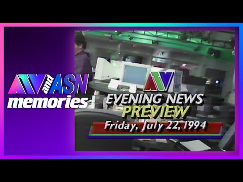 1994-07-22 - ATV Evening News Preview - OJ Simpson