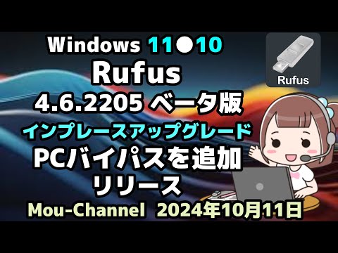 Windows 10: 生意気なトリックでメモリを 20 GB 追加