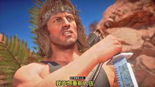 Mortal Kombat 11  Rambo vs Sub Zero |Intense Player Match Highlights| #MortalKombat11 #mk11