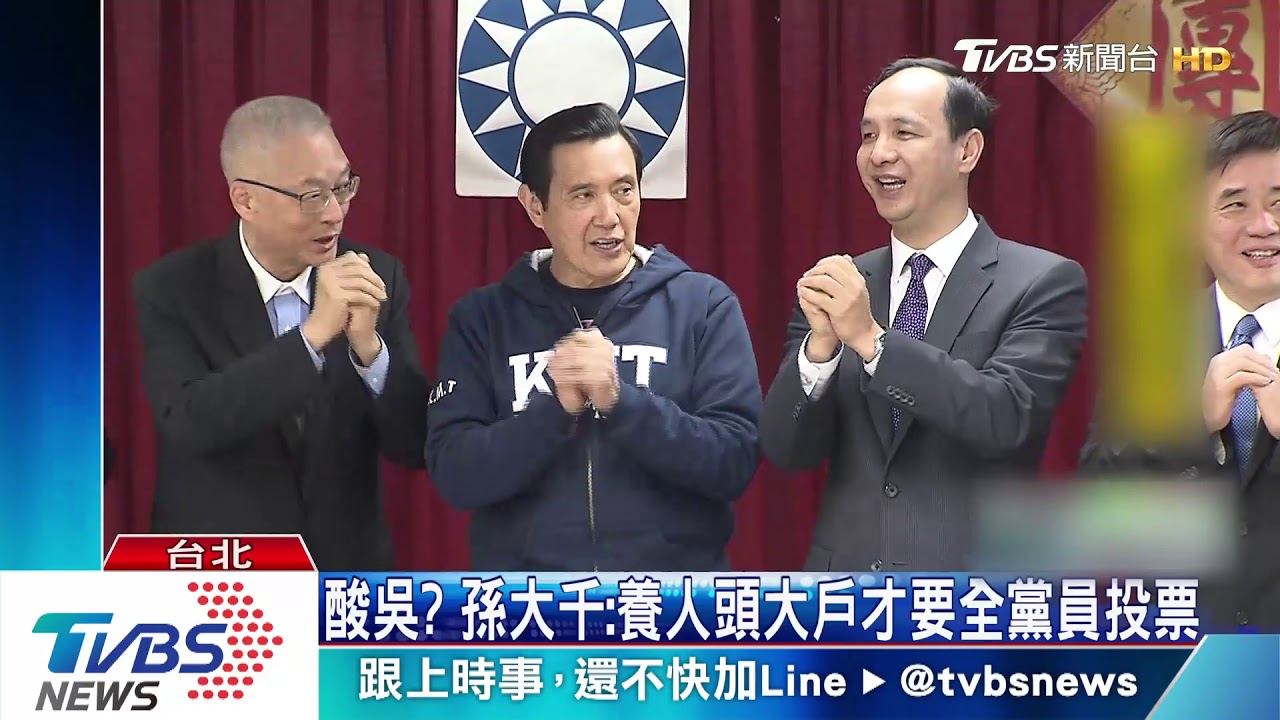 遭批「藍皮綠骨」！　王金平罕見激動爆粗口