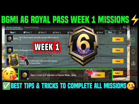 A6 WEEK 1 MISSION | BGMI WEEK 1 MISSIONS EXPLAINED | A6 ROYAL PASS WEEK 1 MISSION | C6S16 WEEK 1