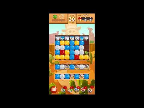 Angrybirds Blast! level 680