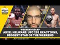 Ariel Helwani: UFC 291 Reactions, Biggest Star of Weekend | The MMA Hour