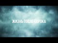 УАЗ ПАТРИОТ -РЕМОНТИРУЕМ ОТЛОМАНУЮ РУЧКУ БАРДОЧКА