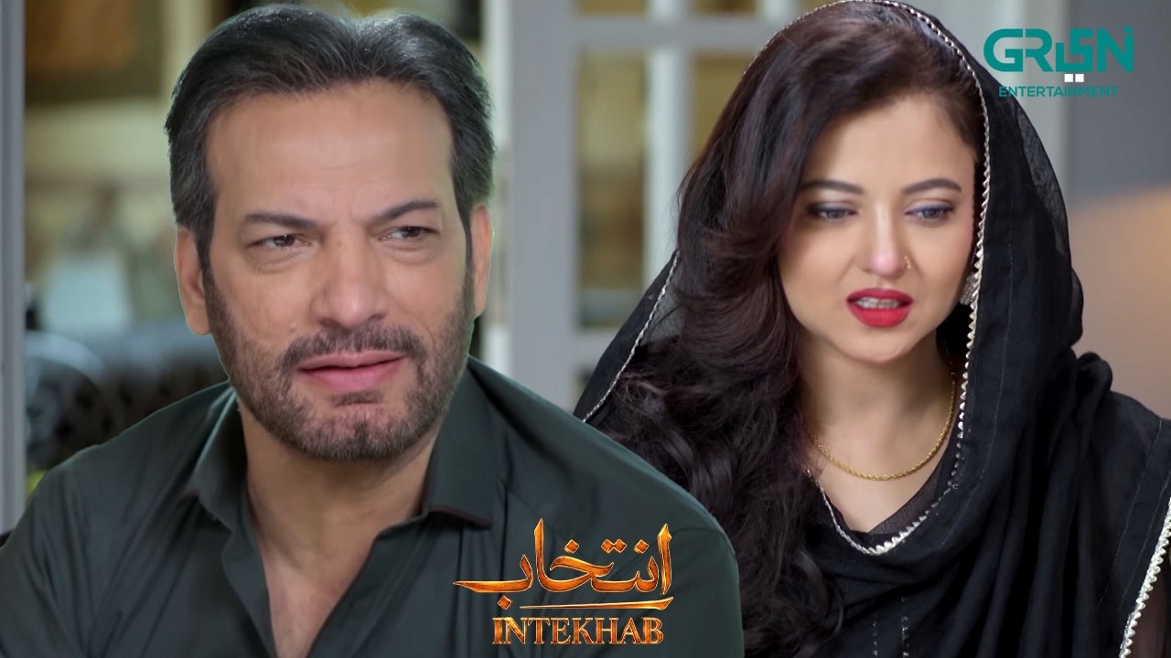 Tum Kitchen Ki Hadh Tak Raho Yehi Acha Hai | Ali Abbas - Sukaina Khan - Fahad Sheikh | Intekhab