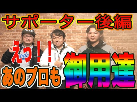 カトリン・バウアーファイントとスティーヴン・ゲッチェンがドイツコメディ賞を授与