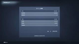 [ ARMORED CORE VI ]　#21　四週目だけど、色んな機体で遊びたい！！