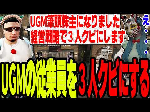 bmc ストグラ」のYahoo!リアルタイム検索 - X（旧Twitter）を