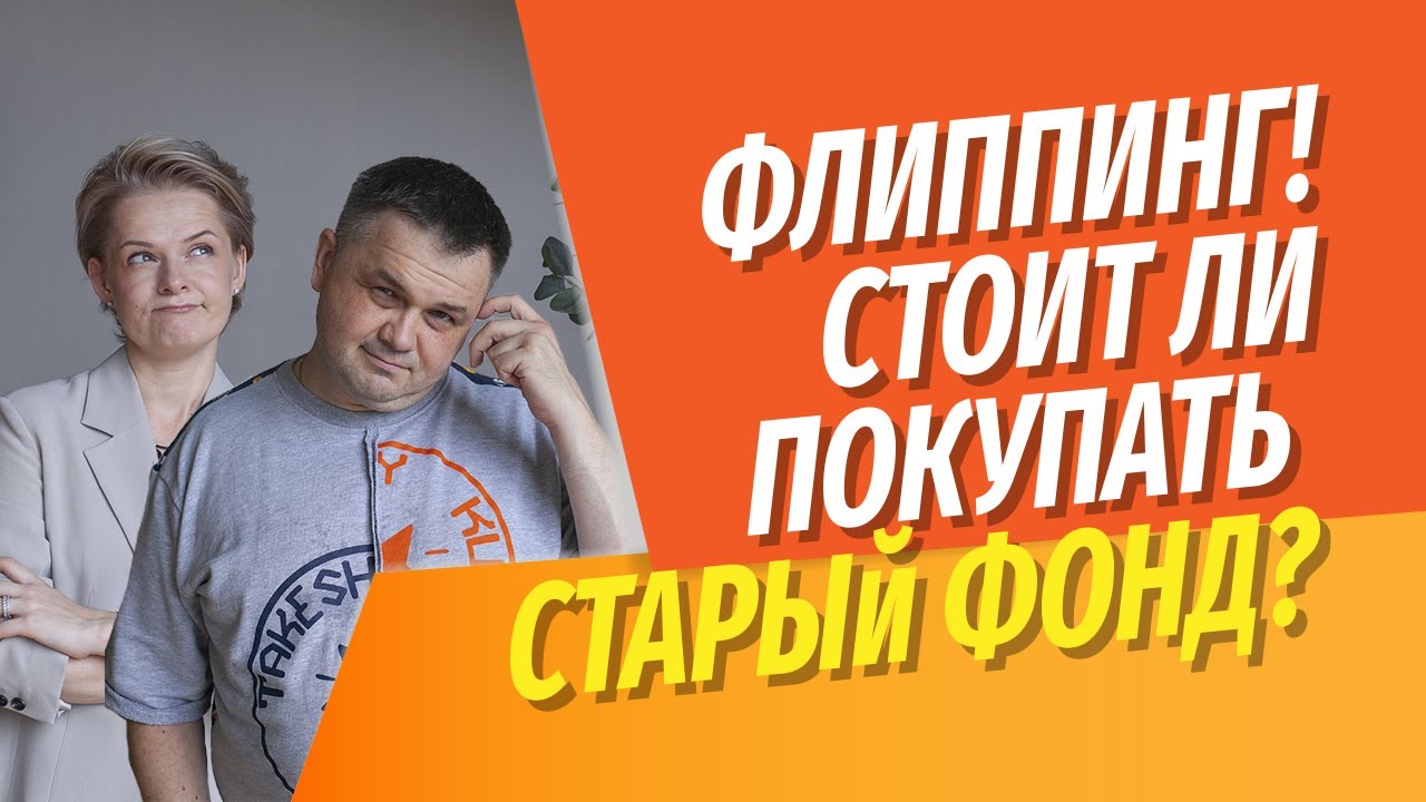 Отзыв о 