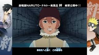 Download lagu Blue Bird - Naruto Shippuden Opening 3 v3 mp3
