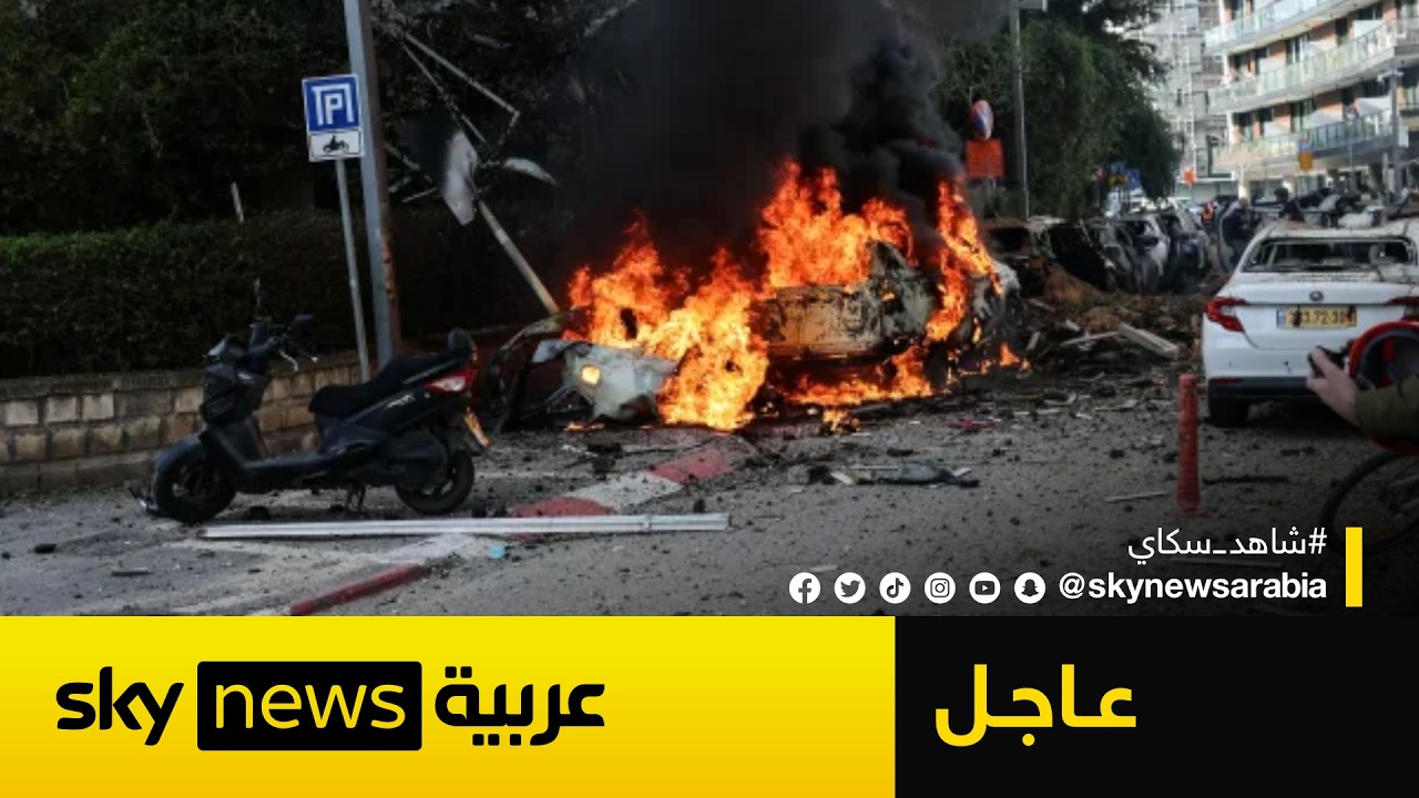 فيديو | عاجل | سقوط شظايا صواريخ إيرانية في مناطق عدة وسط إسرائيل