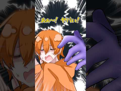 【切り抜き】活動何年目？ #すとぷり #anime #青鬼