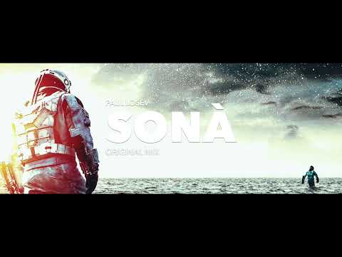 Paul Losev - Sonà (Original Mix) [NATURE CALLS RECORDINGS]