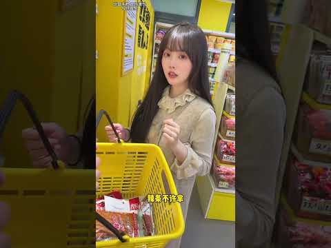 挟天子以令诸侯被她玩明白了