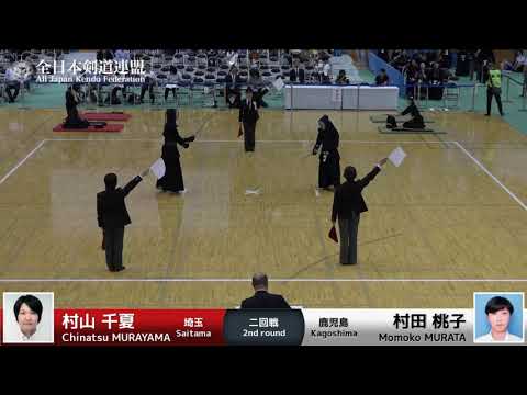 download lagu mp3 mp4 Chinatsu Marina, download mp3 Chinatsu Marina free download, download mp3 Chinatsu Marina