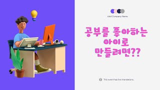 유튜브 썸네일