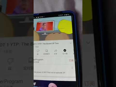 BFDI:TPOT 1 YTP: The Bowel Of Two