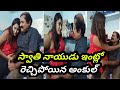 Swathinaiduvideos Swathi Naidu Swathi Naidu New Videos All Swathi Naidu Videos