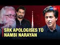 R Madhavan Praise Shah Rukh Khan For Seeking Forgiveness From Nambi Narayanan | Rocketry Movie