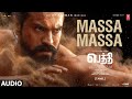 Massa Massa Audio Song Peddi Ram Charan Buchi Babu Janhvi AR Rahman Adithya Rk