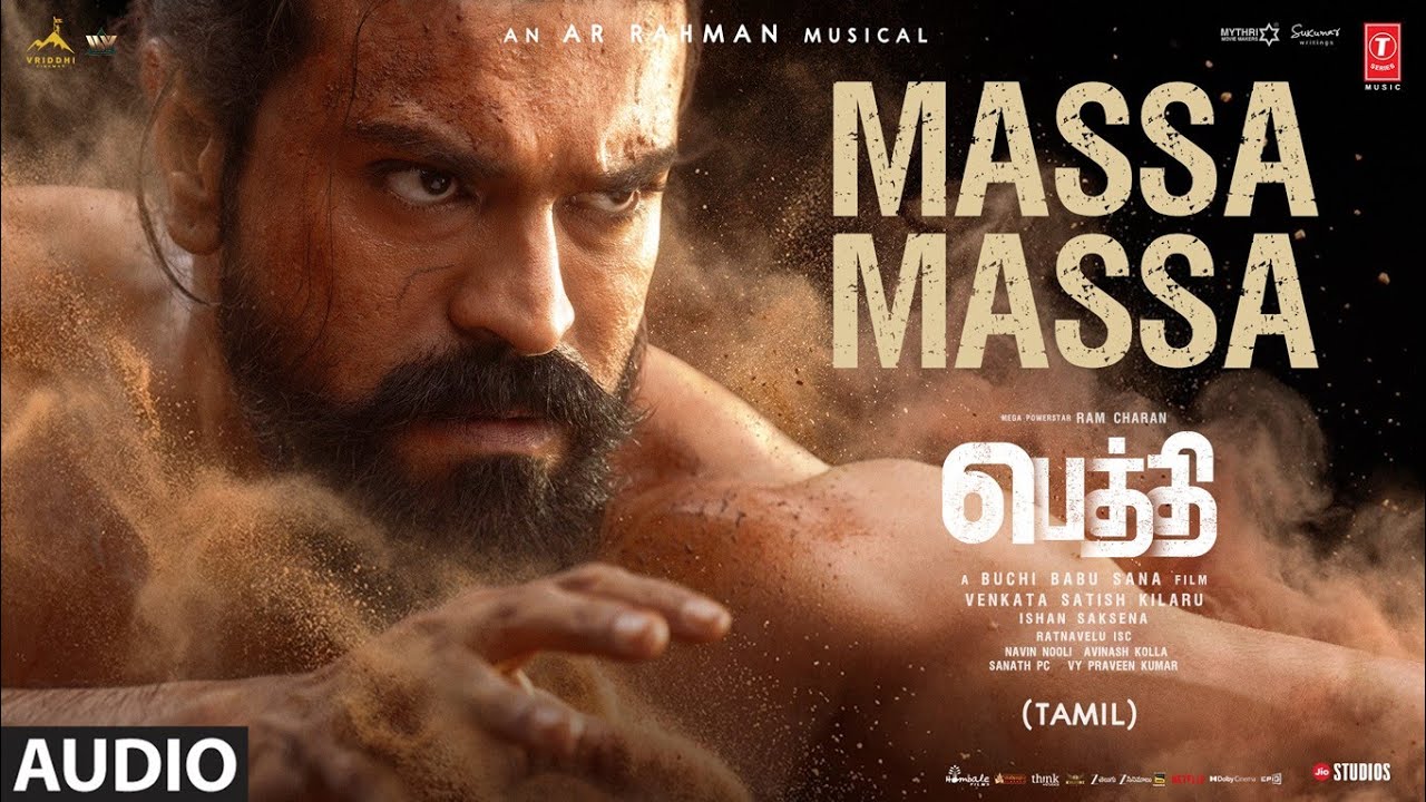 Massa Massa Audio Song | Peddi | Ram Charan | Buchi Babu | Janhvi | AR Rahman | Adithya Rk