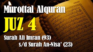 Download lagu Murottal Al-Quran Merdu Juz 4 │ Muzammil Hasballah mp3