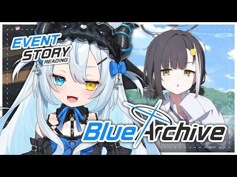 Reading the event Afterword!! (Tsubasa cute…) 【BLUE ARCHIVE | AKUGAKI KOA】