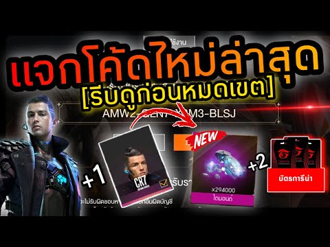 ฟีฟายแอดวานซ์