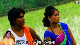 KALA GAYA SE GADI BUK || BHOJPURI BOLBAM GEET || MUNNA LAL YADAV/UMESH DIWANA|| कल गया से गाड़ी बुक