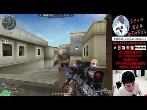 CF :Barrett-Born Beast - Ankara - Qinshouju#599