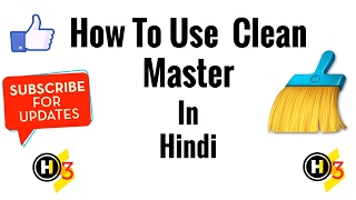 How To Download and Use Clean Master For Android ( Hindi )