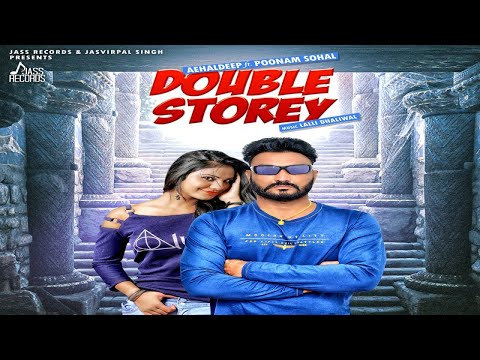 Double Storey