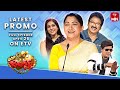 Extra Jabardasth Latest Promo | 26th April 2024 | Rashmi, Kushboo, Krishna Bhagavaan | ETV