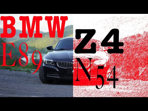 Long Term Review of 2009 BMW Z4 E89 SDrive35i what I do and don't like.