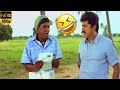 வடிவேலு சரத்குமாரின் கலக்கல் காமெடி 
