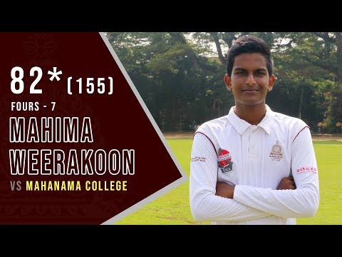 Mahima Weerakon's unbeaten 82 take Nalanda to a first-innings victory