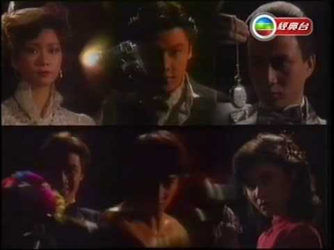 《豹子膽》電視劇主題曲