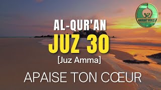 Download lagu AL-QUR'AN JUZ AMMA [JUZ 30] part 1 Abdallah Humeid mp3