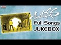 Yuvasena Telugu Movie Songs jukebox  II Bharath, Gopika